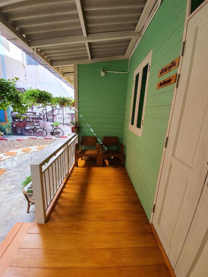 Bansoi 1 & Alley One Cafe Trang Buitenkant foto