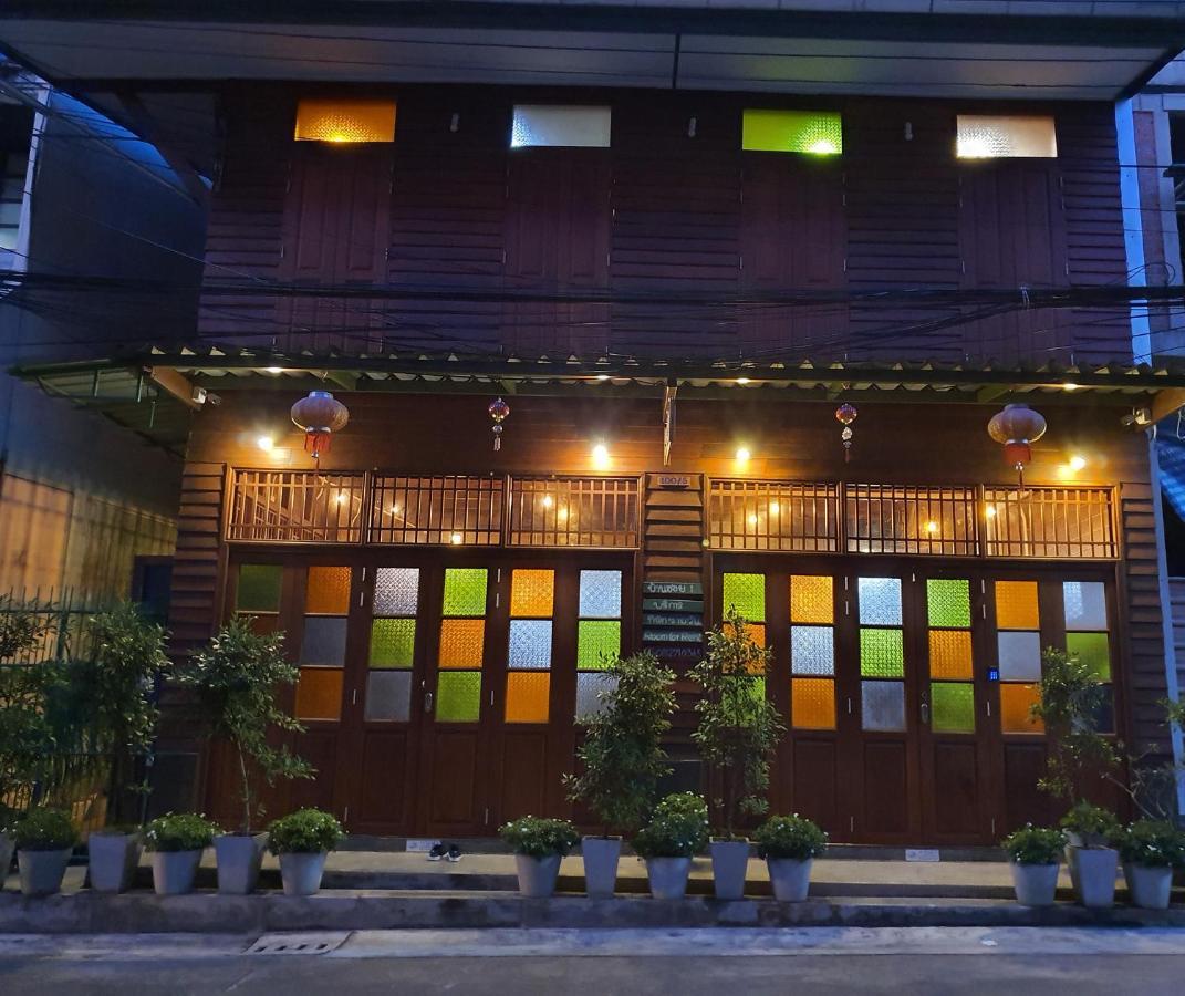 Bansoi 1 & Alley One Cafe Trang Buitenkant foto