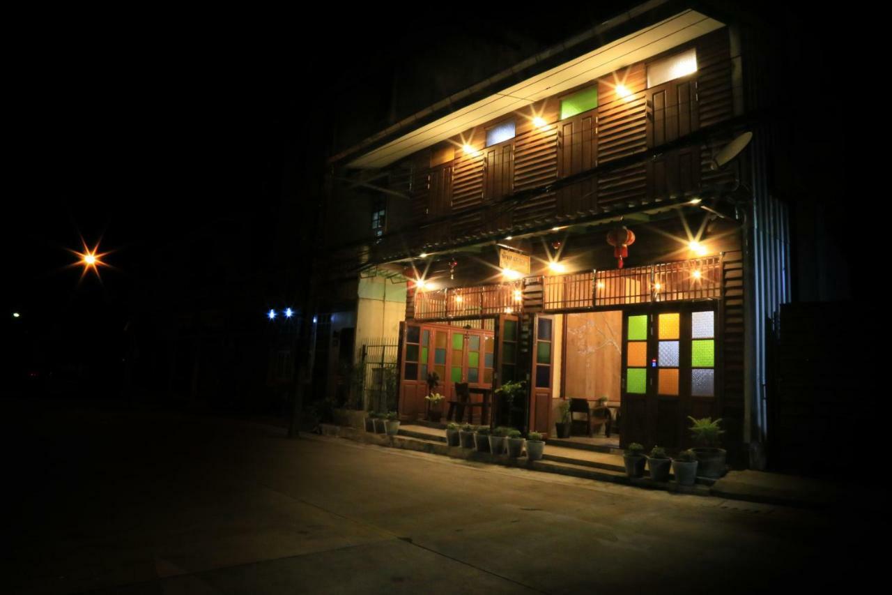 Bansoi 1 & Alley One Cafe Trang Buitenkant foto