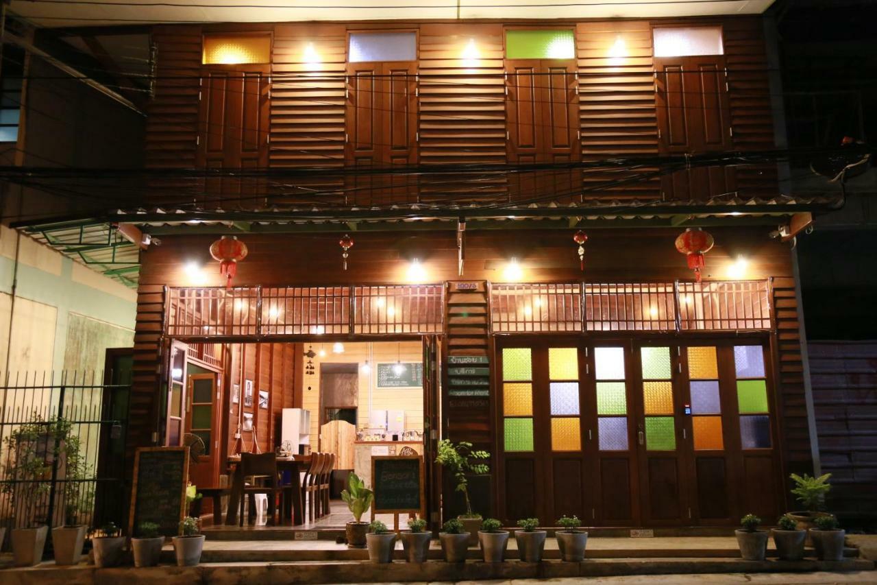Bansoi 1 & Alley One Cafe Trang Buitenkant foto
